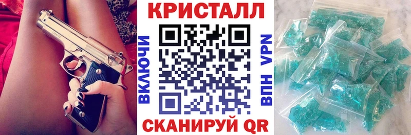 Амфетамин VHQ  купить  сайты  Киржач 