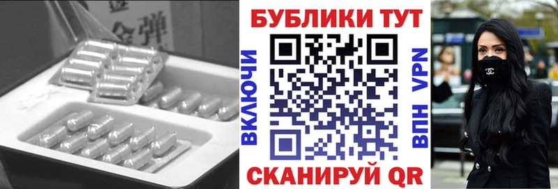 где можно купить наркотик  Киржач  Экстази круглые 