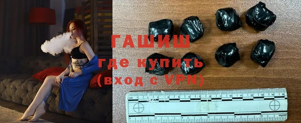 mdpv Абдулино