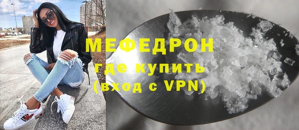 jwh Наволоки
