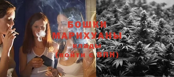 амфетамин Абаза