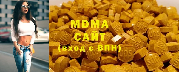2c-b Алексин