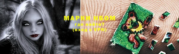 mdpv Абдулино