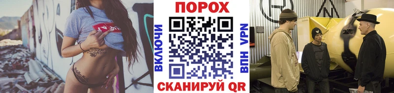 сколько стоит  Киржач  Метамфетамин витя 